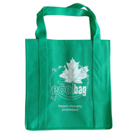 宿迁KB23环保广告袋