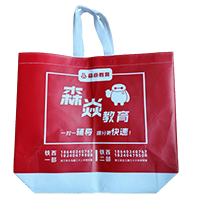 宿迁LB37培训班广告袋