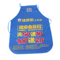 宿迁AP03 无纺布围裙