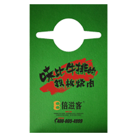 宿迁AP04 无纺布围裙